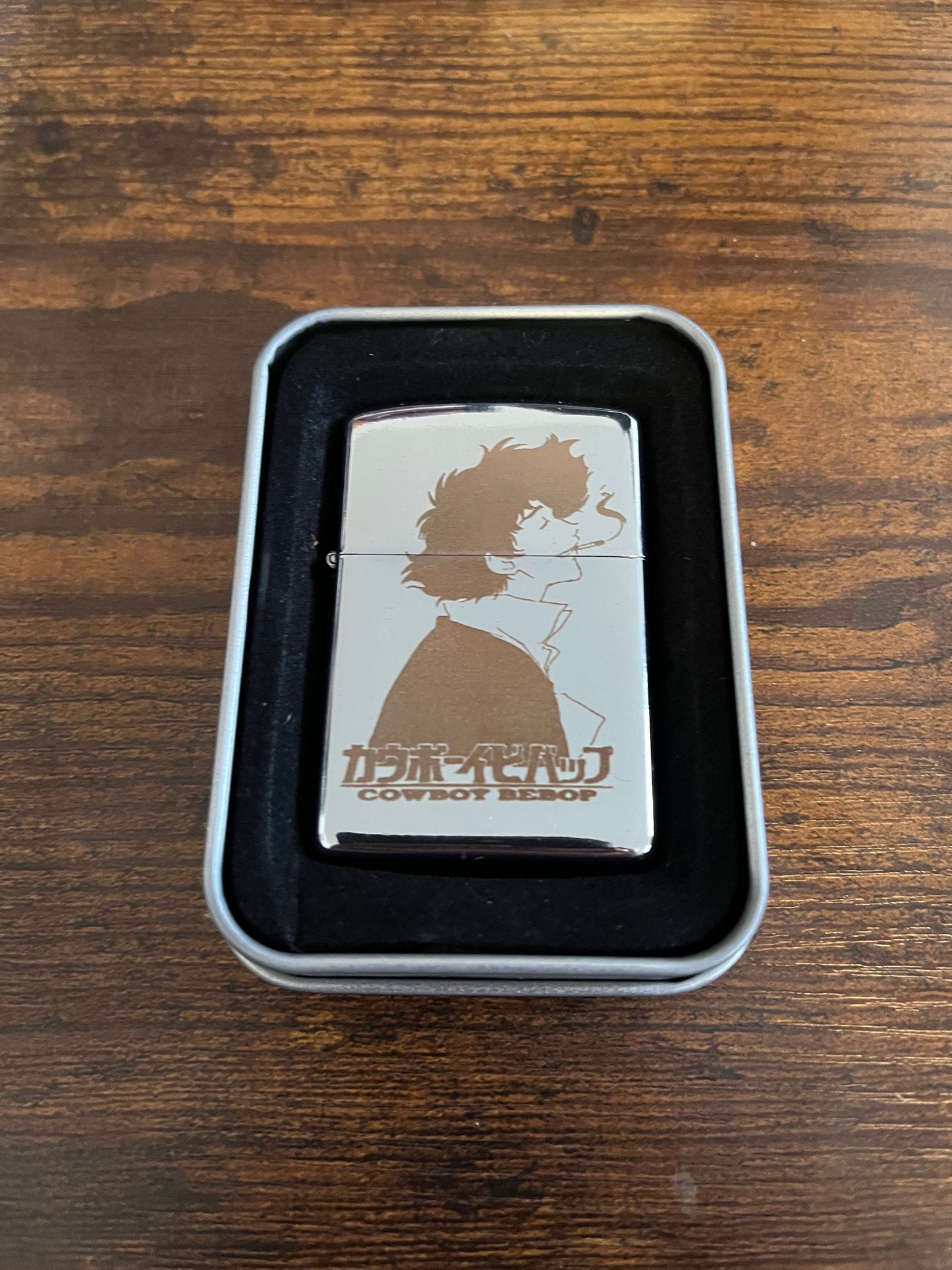 Custom Lighter Listing