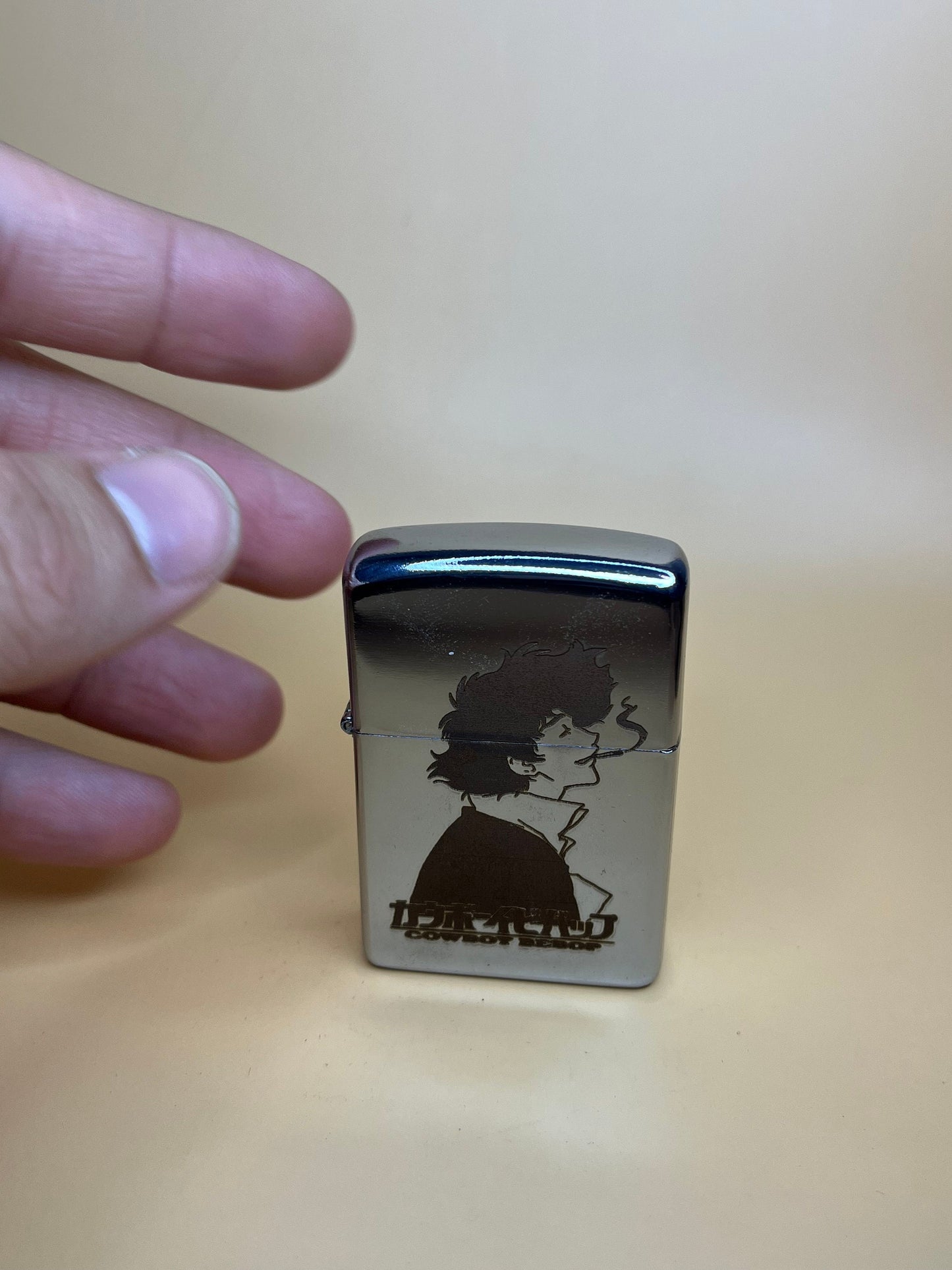 Custom Lighter Listing